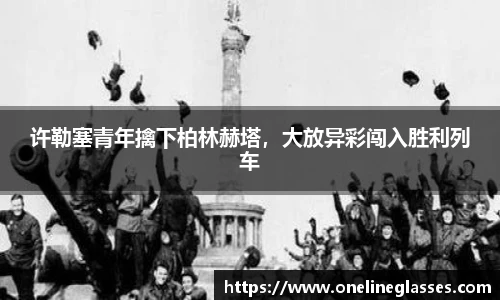 美高梅MGM官网