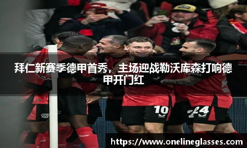 美高梅游戏mgm官网入口