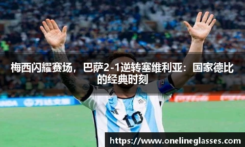 美高梅官网正网