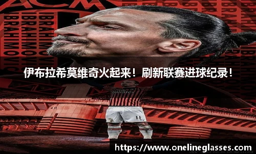 美高梅游戏mgm官网入口