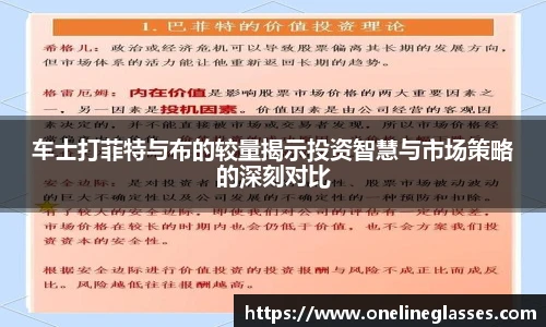 美高梅游戏mgm官网入口