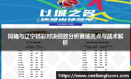 美高梅官网正网