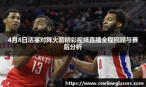 美高梅官网正网